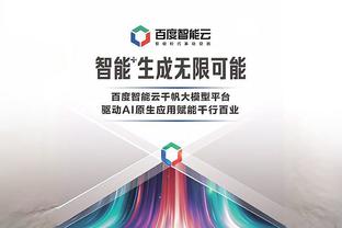 必威betway088截图2